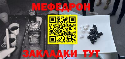 дмт Кимры