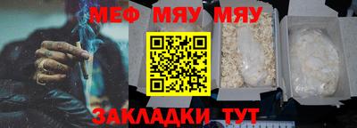 дмт Кимры