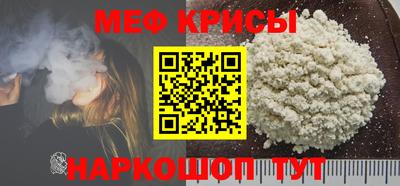 кокаин VHQ Кинель