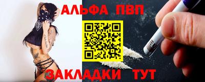 дмт Кимры