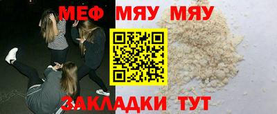не бодяженный Кингисепп
