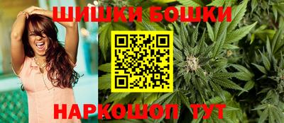 кокаин VHQ Кинель