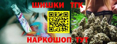 дмт Кимры