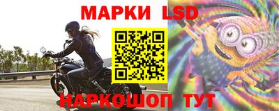 кокаин VHQ Кинель