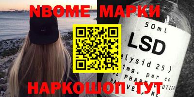 дмт Кимры