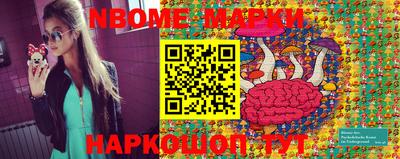 кокаин VHQ Кинель