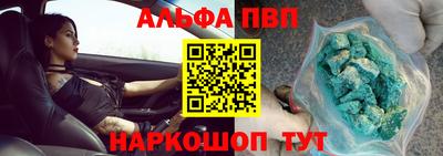 не бодяженный Кингисепп