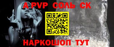 дмт Кимры