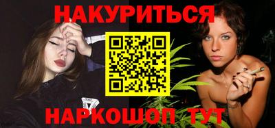 дмт Кимры