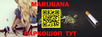 кокаин VHQ Кинель