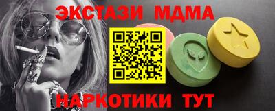не бодяженный Кингисепп