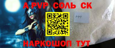дмт Кимры