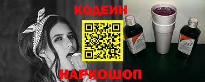 дмт Кимры