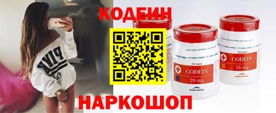дмт Кимры
