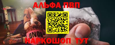 не бодяженный Кингисепп