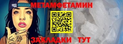 кокаин VHQ Кинель