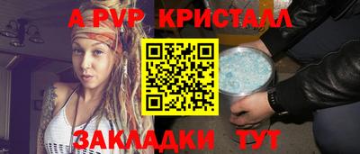 дмт Кимры