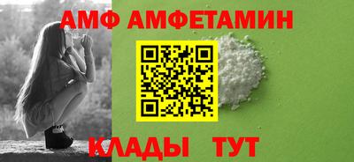 дмт Кимры