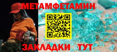 не бодяженный Кингисепп