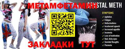 дмт Кимры