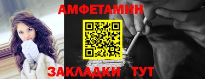 не бодяженный Кингисепп