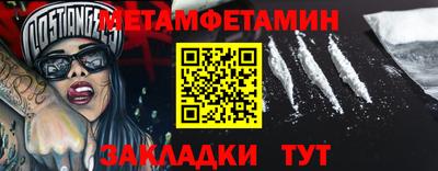 дмт Кимры