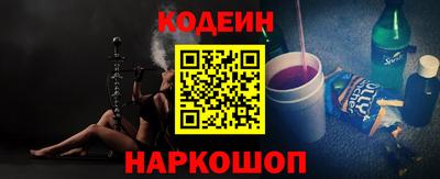 не бодяженный Кингисепп