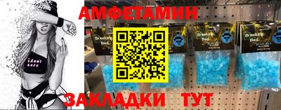 не бодяженный Кингисепп