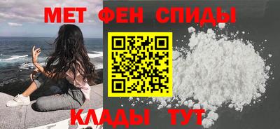 кокаин VHQ Кинель