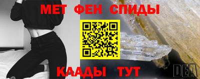 дмт Кимры