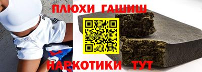 не бодяженный Кингисепп