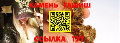кокаин VHQ Кинель