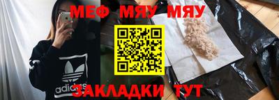 дмт Кимры