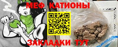 кокаин VHQ Кинель