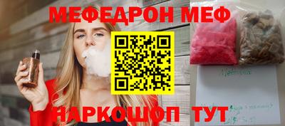 дмт Кимры
